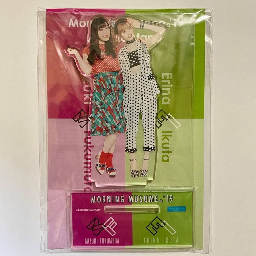 譜久村聖 FSK 譜久村聖 FSK